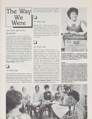 The Way We Were, Fall 1990