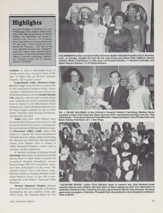 Highlights, Fall 1990