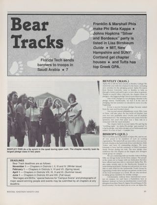 Bear Tracks: Bentley (Mass.), Winter 1991. Bear Tracks: Bishop's (Que.), Winter 1991