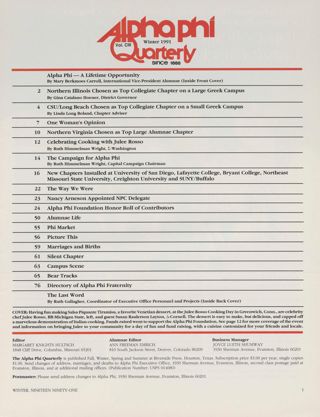 Alpha Phi Quarterly, Vol. CIII, No. 1, Winter 1991 Table of Contents
