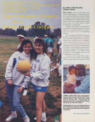 Top Collegiate Chapter on a Small Greek Campus