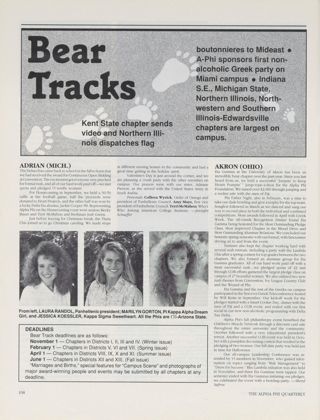 Bear Tracks: Adrian (Mich.), Spring 1991. Laura Randol, Marilyn Gorton, and Jessica Koessler Photographs, Spring 1991. Bear Tracks: Akron (Ohio), Spring 1991