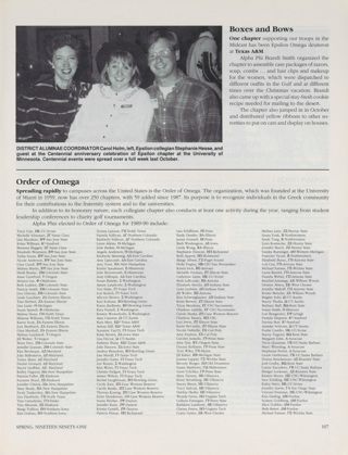 Campus Scene, Spring 1991, Continued. Order of Omega, Spring 1991