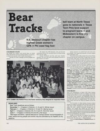 Bear Tracks: Colorado State, Summer 1991. Bear Tracks: Colorado, Summer 1991