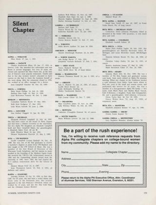 Silent Chapter, Summer 1991. Be a Part of the Rush Experience!