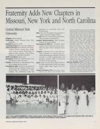 Fraternity Adds New Chapters in Missouri, New York and North Carolina