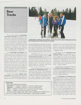 Bear Tracks, Summer 1992