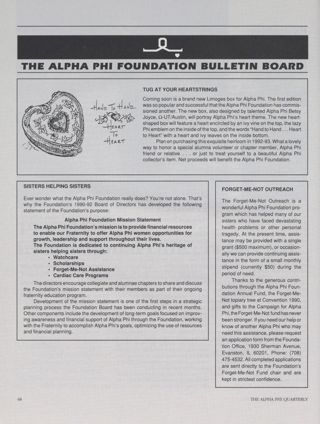 The Alpha Phi Foundation Bulletin Board, Summer 1992