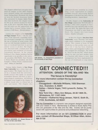Bear Tracks: Oregon State University, Fall 1992, Continued. Bear Tracks: University of Puget Sound, Fall 1992. Bear Tracks: San Diego State University, Fall 1992. Bear Tracks: University of San Diego, Fall 1992. Bear Tracks: San Jose State University, Fall 1992. Ivy Connection Advertisement, Fall 1992