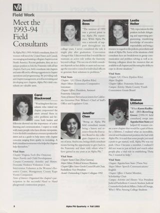 Field Work: Meet the 1993-94 Field Consultants