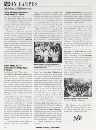 On Campus: Making a Difference: Tufts Chapter Sponsors AIDS Benefit Concert. On Campus: Making a Difference: Penn State Hosts Campuswide Date Rape Seminar. On Campus: Making a Difference: Maine, Winter 1994. On Campus: Making a Difference: Maryland, Winter 1994. On Campus: Making a Difference: Seton Hall, Winter 1994. On Campus: Making a Difference: Columbia, Winter 1994. On Campus: Making a Difference: Rochester, Winter 1994