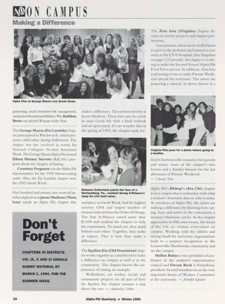 On Campus: Making a Difference: Villanova, Winter 1994, Continued. On Campus: Making a Difference: George Mason, Winter 1994. On Campus: Making a Difference: James Madison, Winter 1994. On Campus: Making a Difference: Old Dominion, Winter 1994. On Campus: Making a Difference: Virginia, Winter 1994. On Campus: Making a Difference: Bishop's, Winter 1994