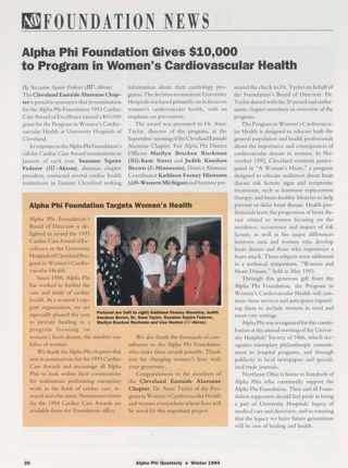 Alpha Phi Foundation News, Winter 1994