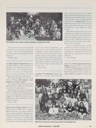On Campus: Making a Difference: Washington State, Fall 1994, Continued. On Campus: Making a Difference: Oregon State, Fall 1994. On Campus: Making a Difference: Puget Sound, Fall 1994. On Campus: Making a Difference: UC/Berkeley, Fall 1994. Wisconsin/Stout Chapter Holiday Card Photograph, Fall 1994. On Campus: Making a Difference: CSU/Long Beach, Fall 1994