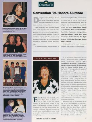 Convention '94 Honors Alumnae. Convention '94: Ivy Vine Award