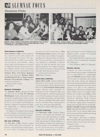 Alumnae Focus: Alumnae Pride: Santa Barbara, California, Fall 1994. Alumnae Focus: Alumnae Pride: Spokane, Washington, Fall 1994. Alumnae Focus: Alumnae Pride: San Jose, California, Fall 1994. Alumnae Focus: Alumnae Pride: Santa Clara, California, Fall 1994. Alumnae Focus: Alumnae Pride: Haywood, California, Fall 1994. Alumnae Focus: Alumnae Pride: Phoenix, Arizona, Fall 1994