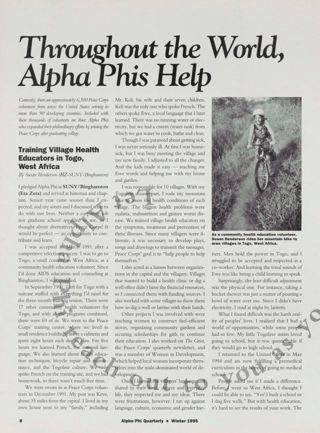 Throughout the World, Alpha Phis Help