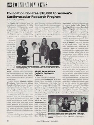 Alpha Phi Foundation News, Winter 1995