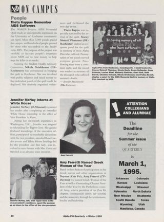 On Campus: People: Theta Kappas Remember AIDS Sufferers. On Campus: People: Jennifer McNay Interns at White House. On Campus: People: Amy Ferretti Named Greek Woman of the Year