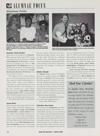 Alumnae Focus: Alumnae Pride: Charlotte, North Carolina, Winter 1995. Alumnae Focus: Alumnae Pride: Jersey Shore, Winter 1995. Alumnae Focus: Alumnae Pride: Atlanta, Georgia, Winter 1995. Mark Your Calendar!, Winter 1995. Alumnae Focus: Alumnae Pride: Princeton, New Jersey, Winter 1995