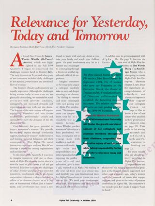 Relevance for Yesterday, Today and Tomorrow