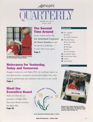 Alpha Phi Quarterly, Vol. 107, No. 1, Winter 1995 Table of Contents