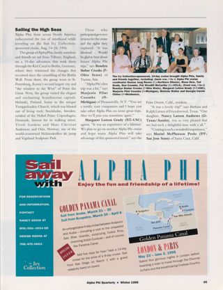 Alpha Phi International News: Sailing the High Seas. Sail Away With Alpha Phi Advertisement, Winter 1995