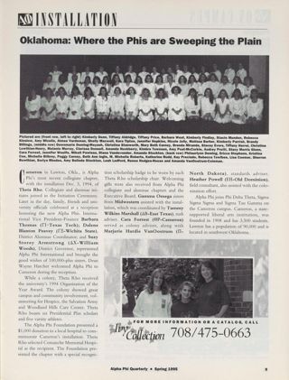 Oklahoma: Where the Phis Are Sweeping the Plain. The Ivy Collection Advertisement, Spring 1995