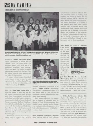 On Campus: Imagine Tomorrow: Texas Tech, Summer 1995. On Campus: Imagine Tomorrow: East Texas, Summer 1995. On Campus: Imagine Tomorrow: Northern Colorado, Summer 1995. On Campus: Imagine Tomorrow: Oklahoma City, Summer 1995. On Campus: Imagine Tomorrow: Nebraska/Kearney, Summer 1995