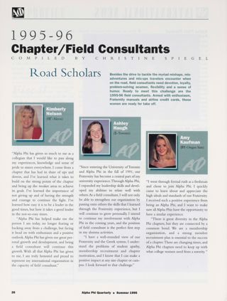1995-96 Chapter/Field Consultants