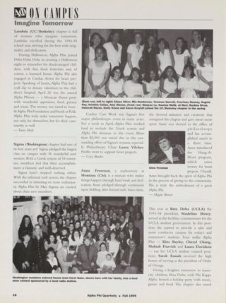 On Campus: Imagine Tomorrow: UC/Berkeley, Fall 1995. On Campus: Imagine Tomorrow: Washington, Fall 1995. On Campus: Imagine Tomorrow: Montana, Fall 1995. On Campus: Imagine Tomorrow: UCLA, Fall 1995