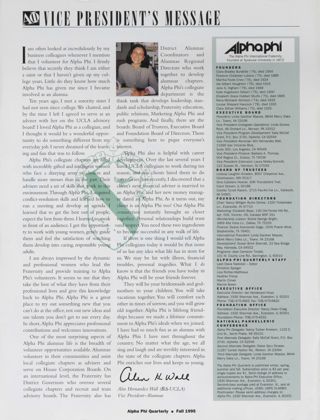 Vice President's Message, Fall 1995. The Alpha Phi International Fraternity Directory, Fall 1995
