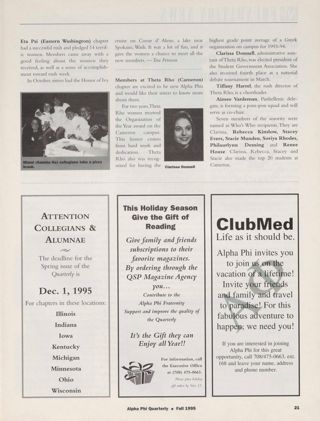 On Campus: Imagine Tomorrow: Eastern Washington, Fall 1995. On Campus: Imagine Tomorrow: Cameron, Fall 1995. Attention Collegians & Alumnae, Fall 1995. QSP Magazine Agency Advertisement, Fall 1995. ClubMed Advertisement, Fall 1995
