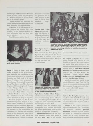 On Campus: Imagine Tomorrow: Cornell, Winter 1996, Continued. On Campus: Imagine Tomorrow: Emory, Winter 1996. On Campus: Imagine Tomorrow: Florida Tech, Winter 1996. On Campus: Imagine Tomorrow: Franklin and Marshall, Winter 1996. On Campus: Imagine Tomorrow: Hofstra, Winter 1996. On Campus: Imagine Tomorrow: Lafayette, Winter 1996. On Campus: Imagine Tomorrow: Lehigh, Winter 1996