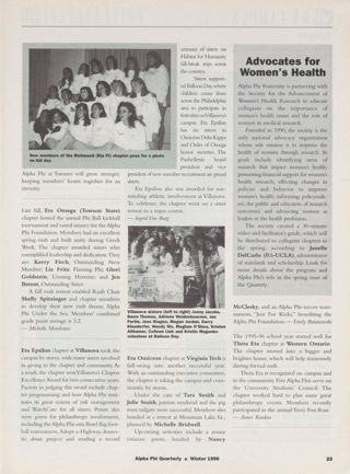 On Campus: Imagine Tomorrow: Toronto, Winter 1996, Continued. On Campus: Imagine Tomorrow: Eta Pi Chapter on Bid Day Photograph, Winter 1996. On Campus: Imagine Tomorrow: Towson State, Winter 1996. On Campus: Imagine Tomorrow: Villanova, Winter 1996. On Campus: Imagine Tomorrow: Virginia Tech, Winter 1996. On Campus: Imagine Tomorrow Western Ontario, Winter 1996. Advocates for Women's Health