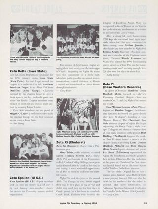 On Campus: Imagine Tomorrow: Zeta Alpha (Eastern Illinois), Spring 1996, Continued. On Campus: Imagine Tomorrow: Zeta Delta (Iowa State), Spring 1996. On Campus: Imagine Tomorrow: Zeta Epsilon (IU S.E.), Spring 1996. On Campus: Imagine Tomorrow: Zeta Xi (Elmhurst), Spring 1996. On Campus: Imagine Tomorrow: Zeta Pi (Case Western Reserve), Spring 1996
