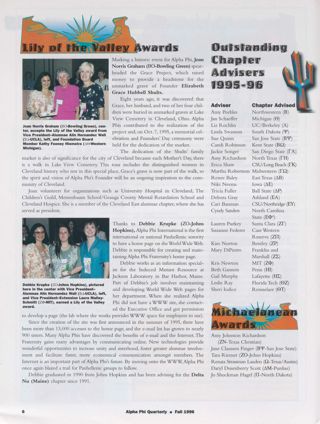Convention '96: Lily of the Valley Awards. Convention '96: Outstanding Chapter Advisers, 1995-1996. Convention '96: Michaelanean Awards
