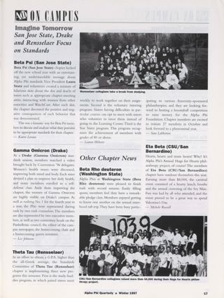 On Campus: Imagine Tomorrow: Beta Psi (San Jose State), Winter 1997. On Campus: Imagine Tomorrow: Gamma Omicron (Drake), Winter 1997. On Campus: Imagine Tomorrow: Theta Tau (Rensselaer), Winter 1997. On Campus: Imagine Tomorrow: Beta Rho Deuteron (Washington State), Winter 1997. On Campus: Imagine Tomorrow: Eta Beta (CSU/San Bernardino), Winter 1997