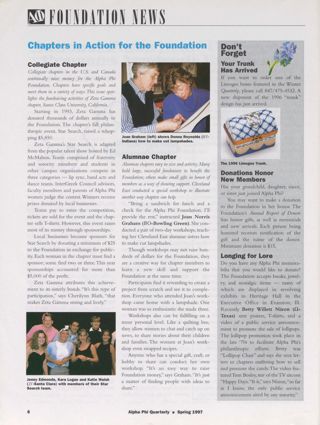 Alpha Phi Foundation News: Chapters in Action for the Foundation. Alpha Phi Foundation News: Don't Forget, Spring 1997