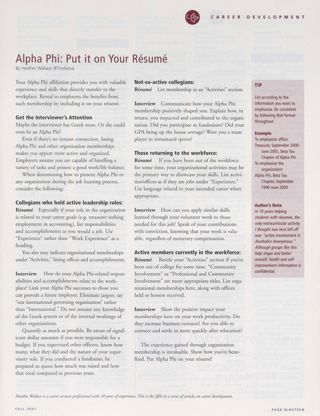 Alpha Phi: Put It on Your Resumé