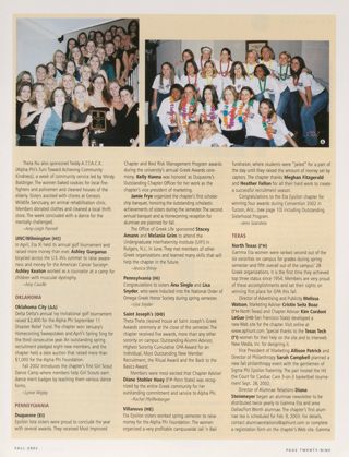 On Campus: Appalachian State (Theta Nu), Fall 2002, Continued. On Campus: East Carolina (Delta Alpha), Fall 2002, Continued. On Campus: UNC/Wilmington (Eta Xi), Fall 2002. On Campus: Oklahoma City (Delta Delta), Fall 2002. On Campus: Duquesne (Epsilon Iota), Fall 2002. On Campus: Pennsylvania (Eta Iota), Fall 2002. On Campus: Saint Joseph's (Theta Theta), Fall 2002. On Campus: Villanova (Eta Epsilon), Fall 2002. On Campus: North Texas (Gamma Eta), Fall 2002
