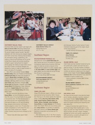 Alumnae Pride: Southwest Dallas, Texas, Fall 2002. Alumnae Pride: Nashville, Tenn., Fall 2002. Alumnae Pride: Raleigh/Durham Triangle, N.C., Fall 2002. Alumnae Pride: Tempe, Ariz., Fall 2002. Alumnae Pride: Inland Empire, Calif., Fall 2002. Alumnae Pride: San Diego, Calif., Fall 2002