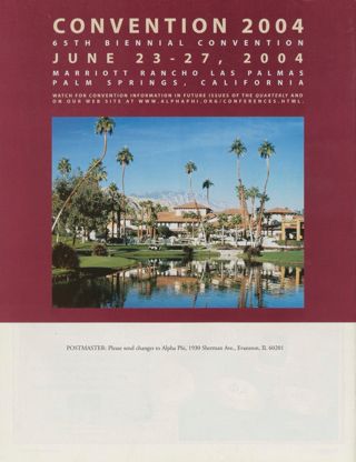 Convention 2004 Advertisement, Fall 2002