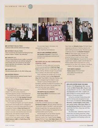 Alumnae Pride: Dallas and Suburban, Texas, Spring 2003, Continued. Alumnae Pride: Far North Dallas and Surrounding Counties, Texas, Spring 2003. Alumnae Pride: Fort Worth, Texas, Spring 2003. Alumnae Pride: Beta Iota Sisters Make the News. Alumnae Pride: Southwest Dallas, Texas, Spring 2003, Continued. Alumnae Pride: Charlotte, N.C., Spring 2003, Continued. Alumnae Pride: Northern Virginia, Spring 2003, Continued