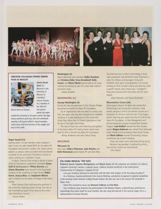 On Campus: Omicron Collegian Spends Senior Year as Mascot. On Campus: Puget Sound (Gamma Zeta), Summer 2003. On Campus: Washington (Sigma), Summer 2003. On Campus: George Washington (Iota Iota), Summer 2003. On Campus: Wisconsin (Iota), Summer 2003. On Campus: Wisconsin/La Crosse (Delta Kappa), Summer 2003. On Campus: Eta Sigma Musical "Phi"eats