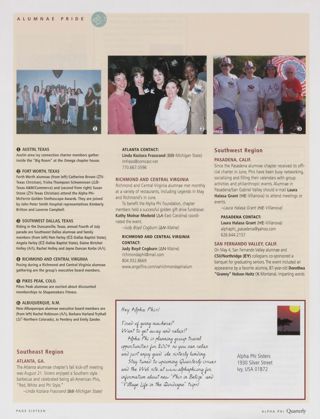Alumnae Pride: Atlanta, Ga., Fall 2003. Alumnae Pride: Richmond and Central Virginia, Fall 2003. Alumnae Pride: Pasadena, Calif., Fall 2003. Alumnae Pride: San Fernando Valley, Calif., Fall 2003. Alpha Phi Group Travel Opportunities Advertisement, Fall 2003