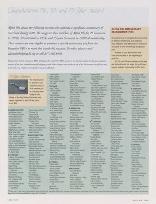25-Year Members, Fall 2003