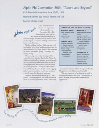Alpha Phi Convention 2004: "Above and Beyond"