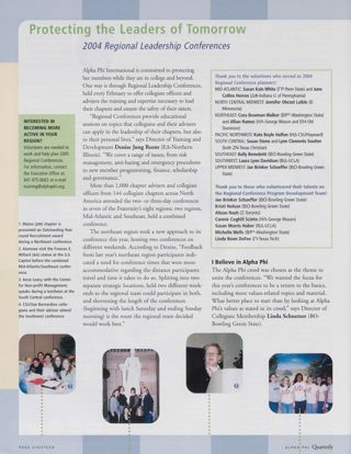 Protecting the Leaders of Tomorrow: 2004 Regional Leadership Conferences