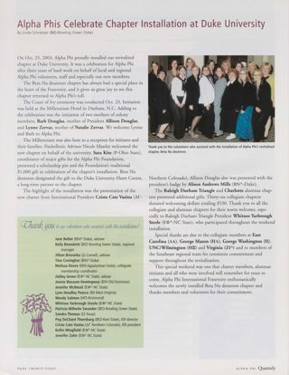 Alpha Phis Celebrate Chapter Installation at Duke University
